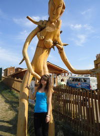 Кристина Черных