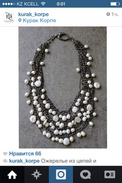 Лаура Кальменева