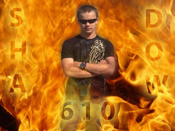 Денис Гудков