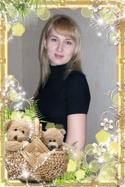 Любовь Аверкина