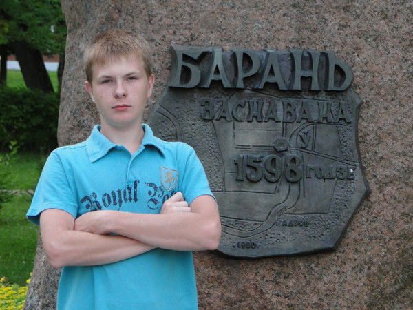 Илья Смирнов