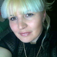 Наталья Кузьмина