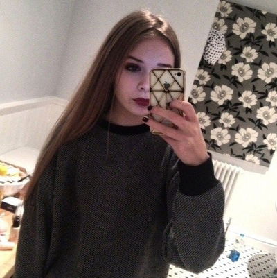 Юлия Котова