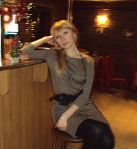 Марина Папкова