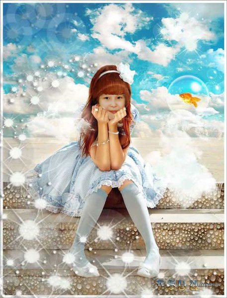 Айсулу Сабырханова