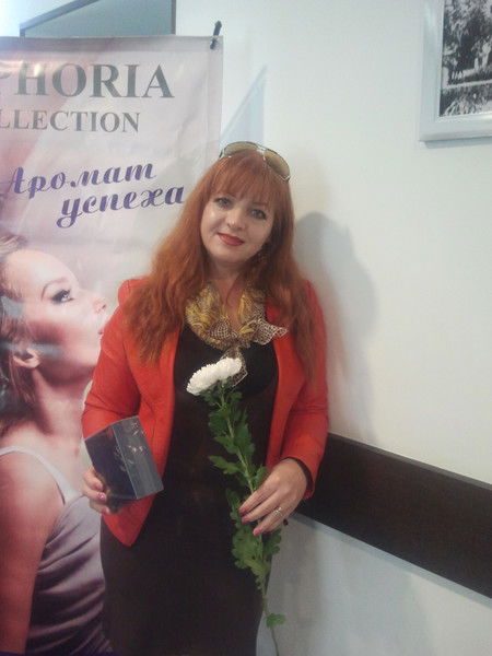Елена Окрепилова