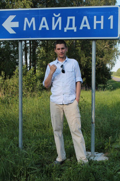 Дзьмітрый Жук