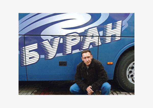 Андрей Буранов