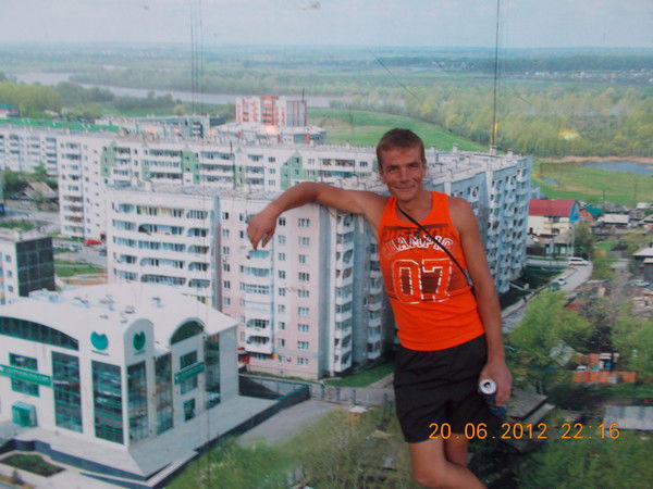 Сергей Дорогин