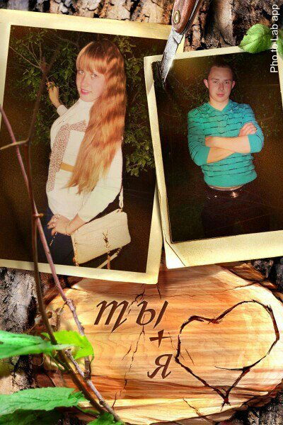 Галина Черепня