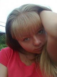 Анна Прохорова