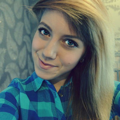 Дарья Ефремова