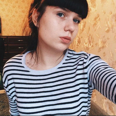 Яна Сергеева