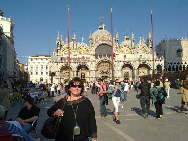 Майя Гонорадская