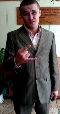 Илья Ворончук