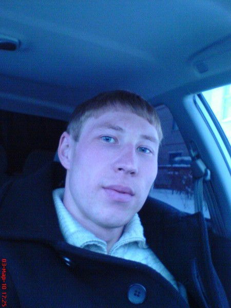 Женёк Григорьев