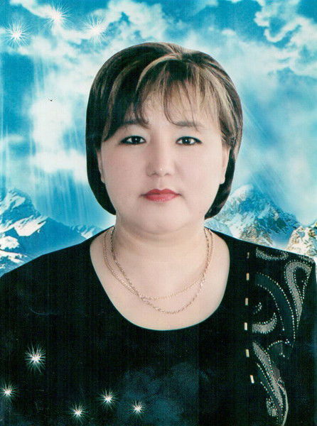 Гульжанар Какимжановна