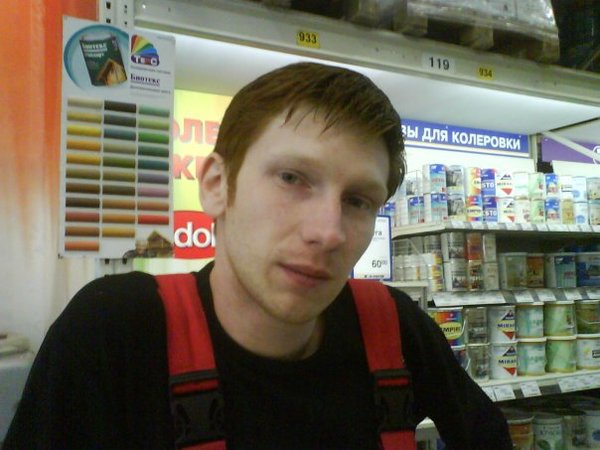 Дмитрий Евгеньевич