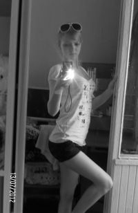 Дарья Тимакова