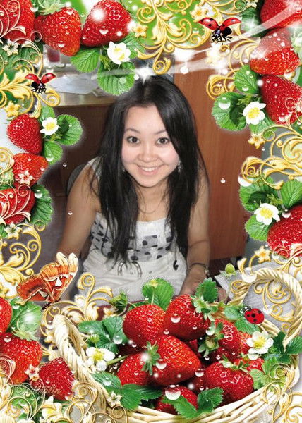 Клубничная Малышка