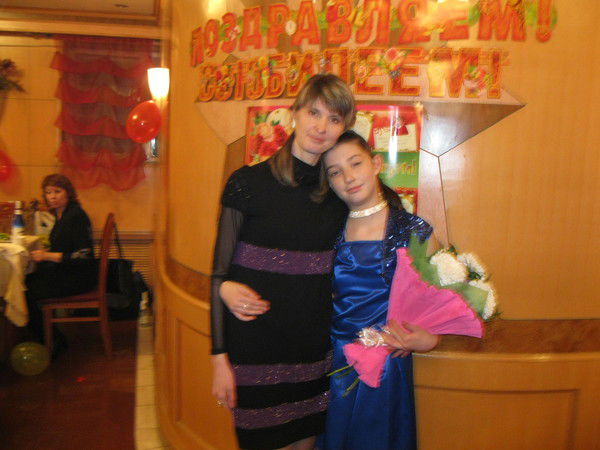 Татьяна Курашова