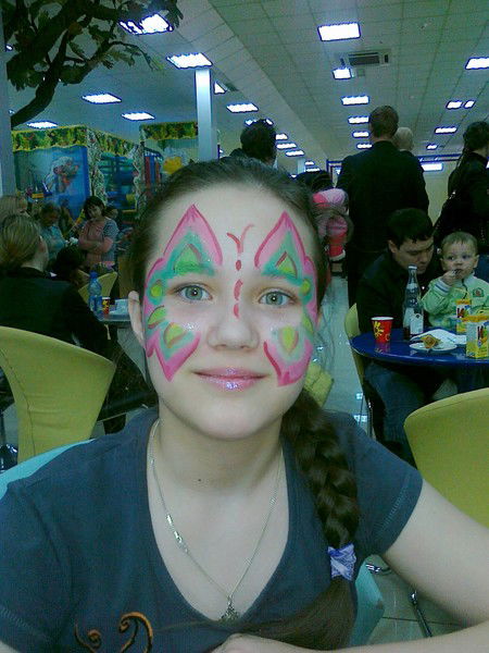 Анастасия Николаюк