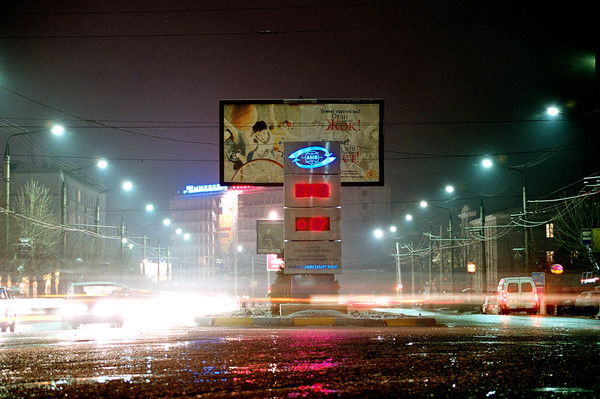 Частный Судебный Исполнитель Максат Саур