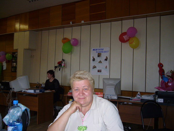 Ольга Абарамовна Ермолаева