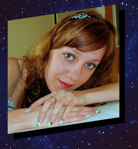 Наталья Махнач