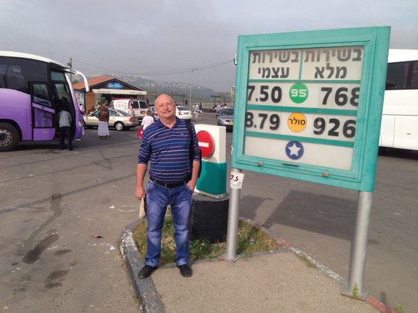 Александр Эмих