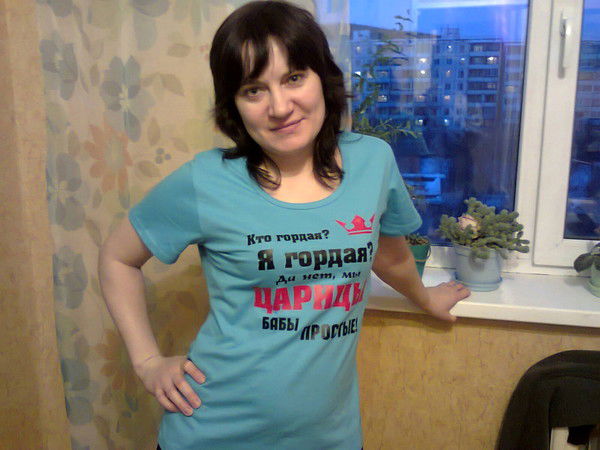 Татьяна ********