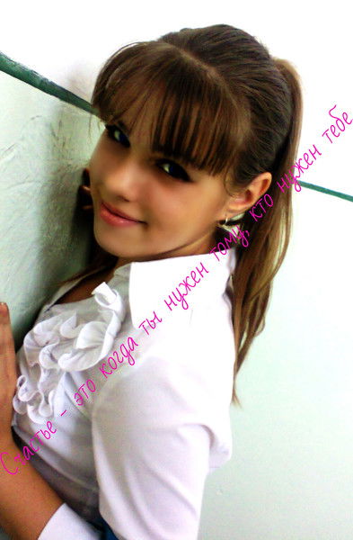 Юличка@@@ ))))