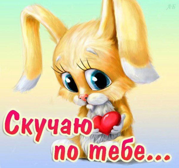 Елена Муллина