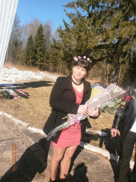 Юлия Дмитренко