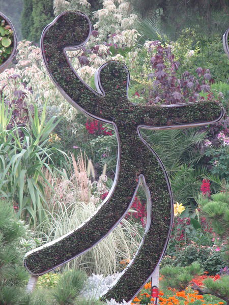 Алена Ряднова