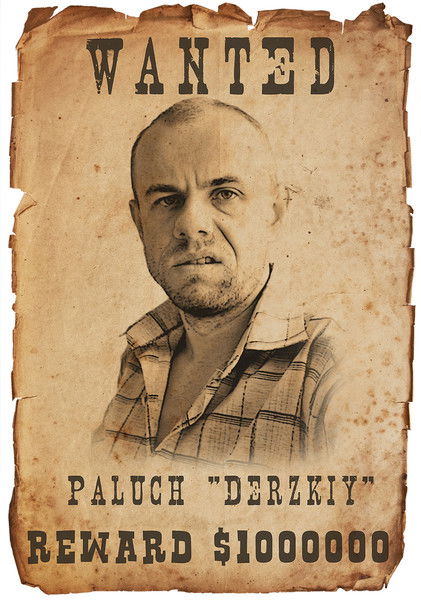 Павел Нелипа