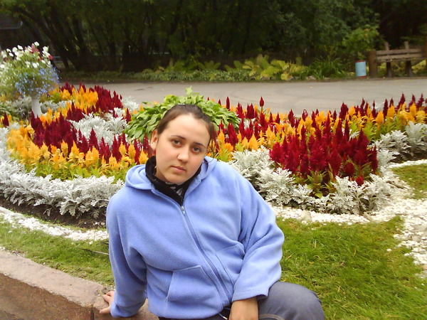 Екатерина Исанбаева