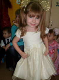 Эльмира Сарванова