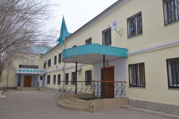 Дом Юношества ....