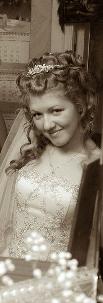 Елена Голубицына