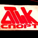 Атик Спорт