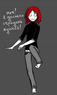 Анна Авдеева