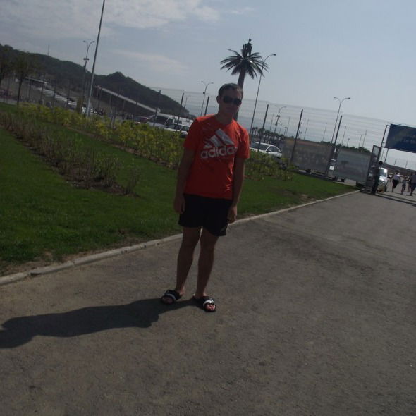 Витя Алдохов