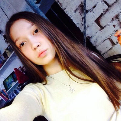 Анастасия Удалова