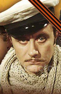 Остап Бендер