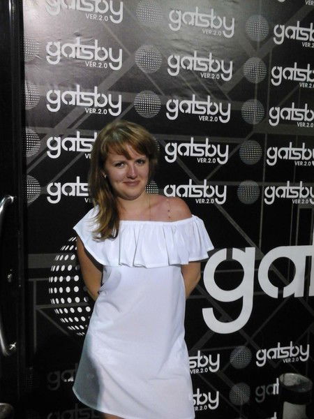 Алёна Фёдорова