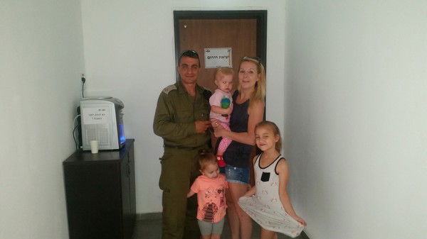 Veacheslav Wolfenzon