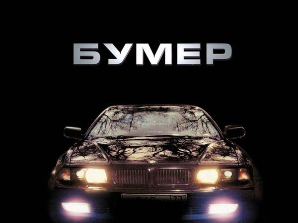 Михаил Колонтаевский