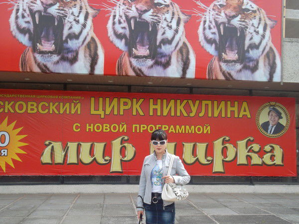 Людмила Ким