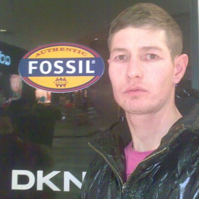 Булат Арысланов